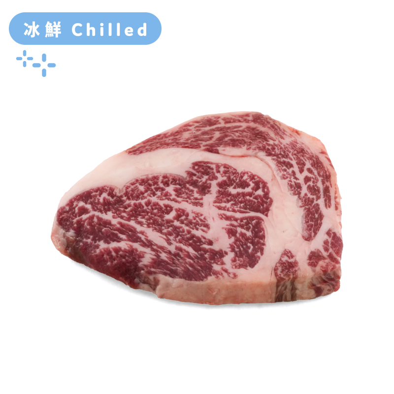 Aus Jack's Creek Wagyu 400days Grain Fed MS8-9 Ribeye Steak 250g*