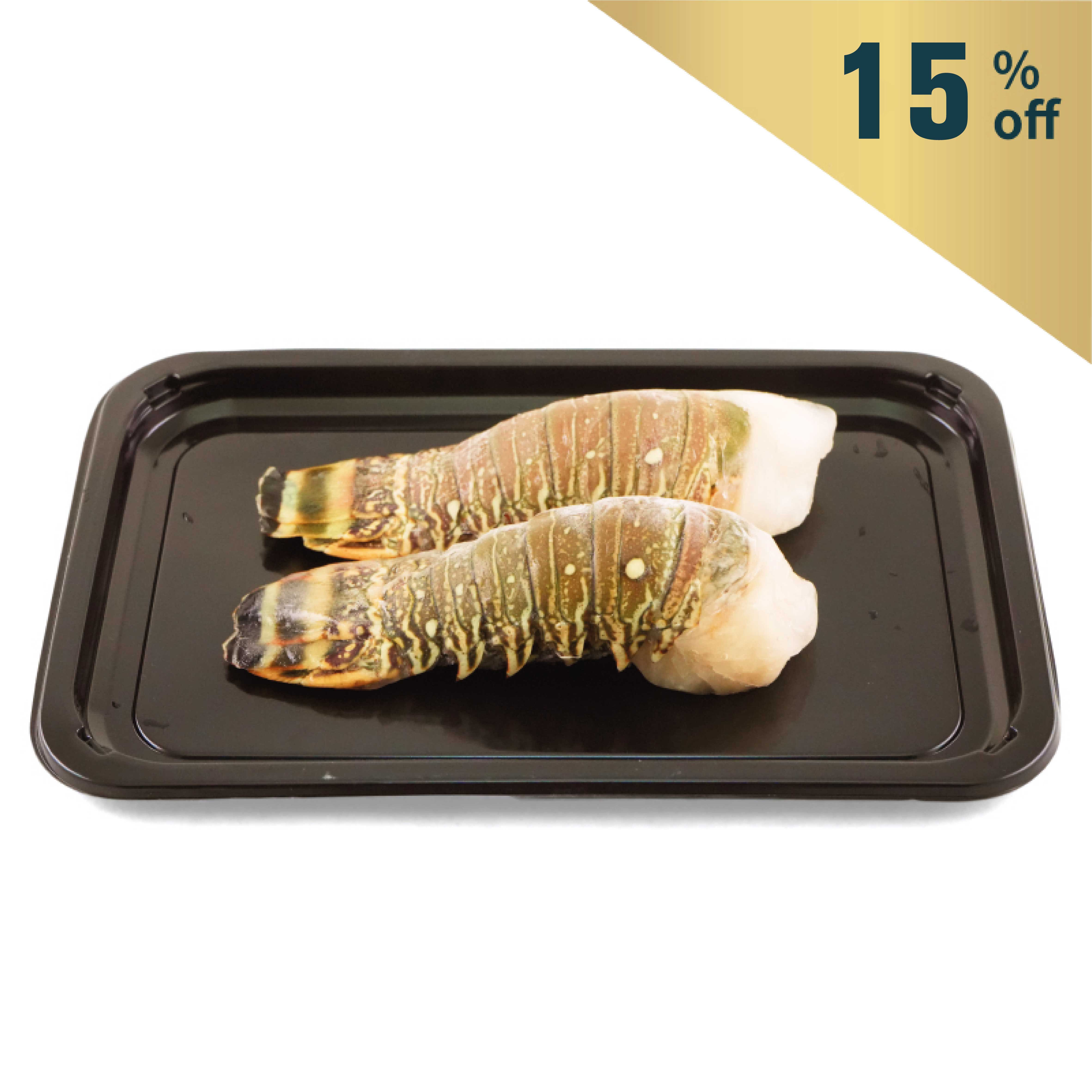 Frozen Brazil Wild Caught Lobster Tail 2pcs*