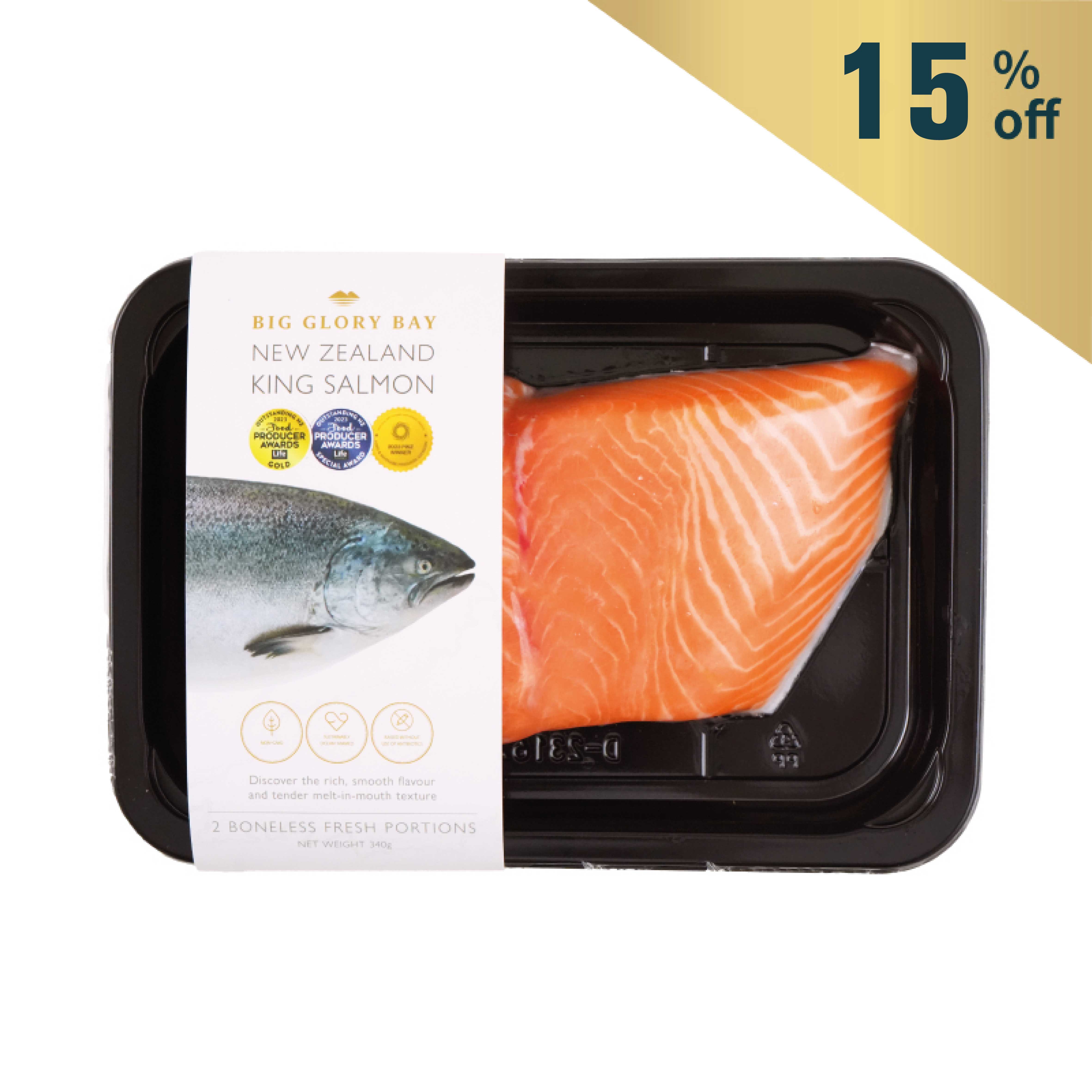Frozen NZ Big Glory Bay King Salmon Portions (170g X 2pcs) *