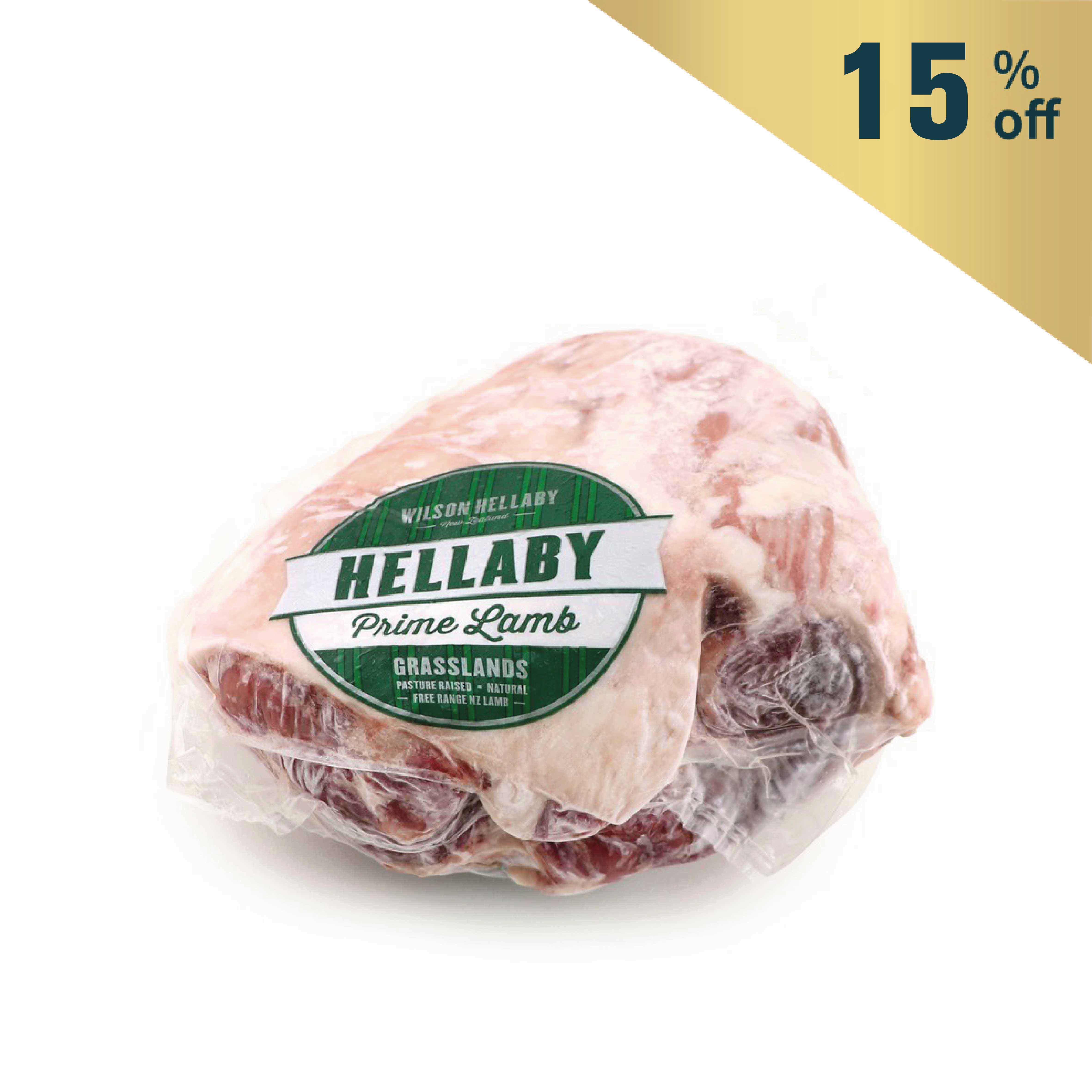 Frozen NZ Hellaby Boneless Lamb Leg