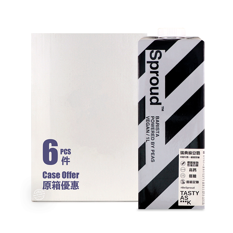 Sproud Barista Milk Powered by Peas Case Offer (6*1L) - Sweden*