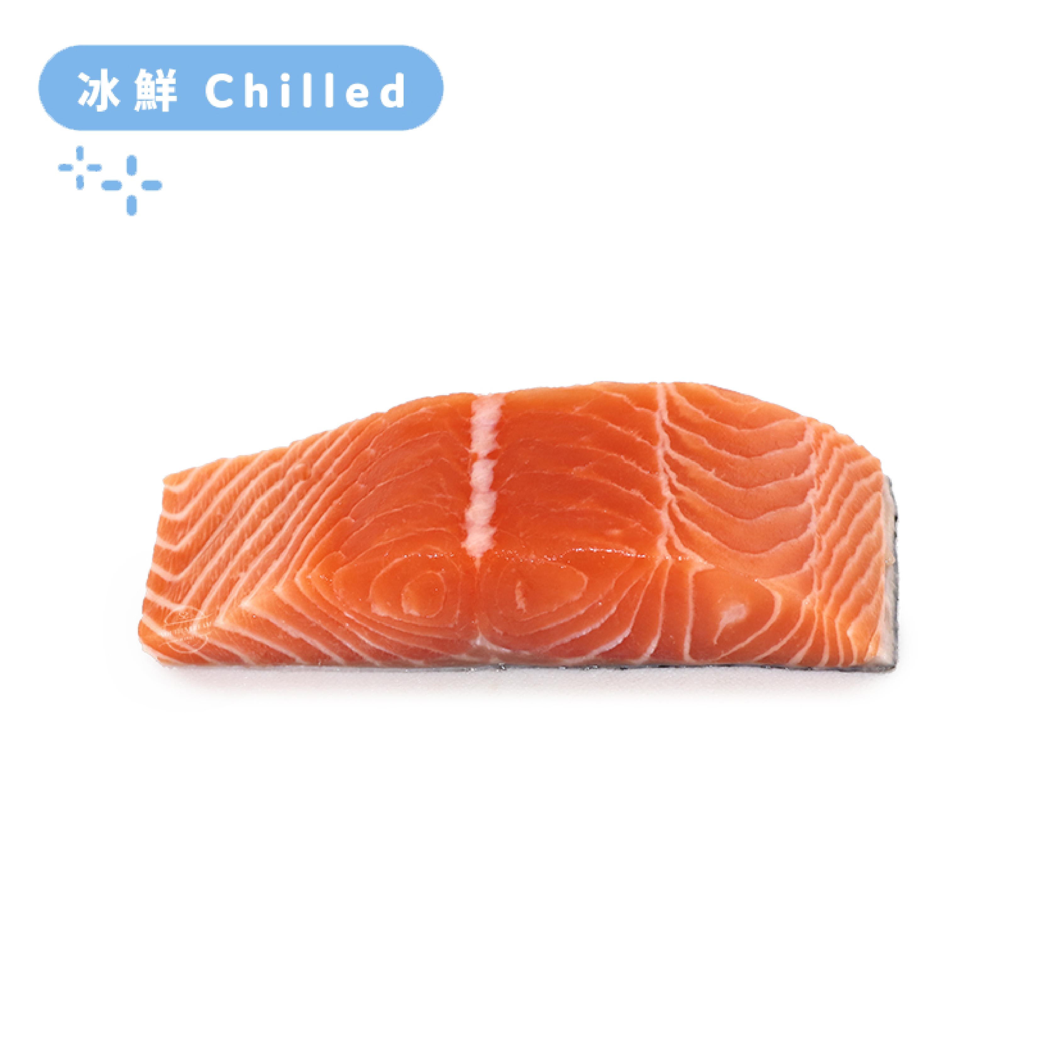 Scottish Loch Duart Salmon Fillet