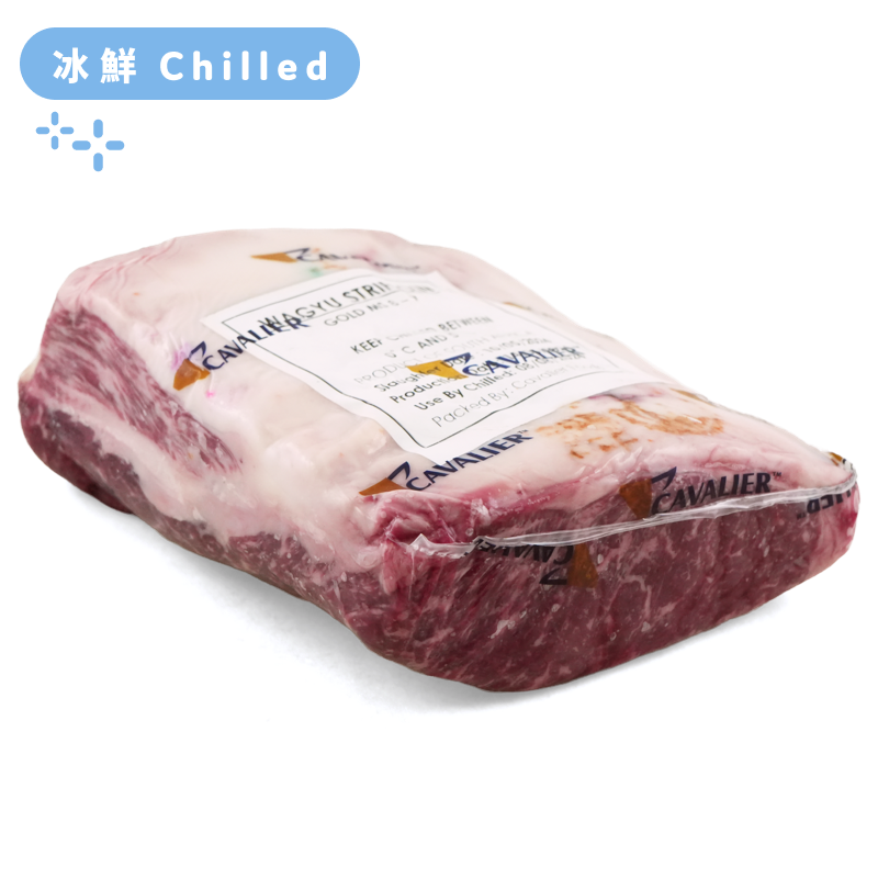 South Africa Cavalier 400 days Grain Fed MS8/9 Wagyu Sirloin