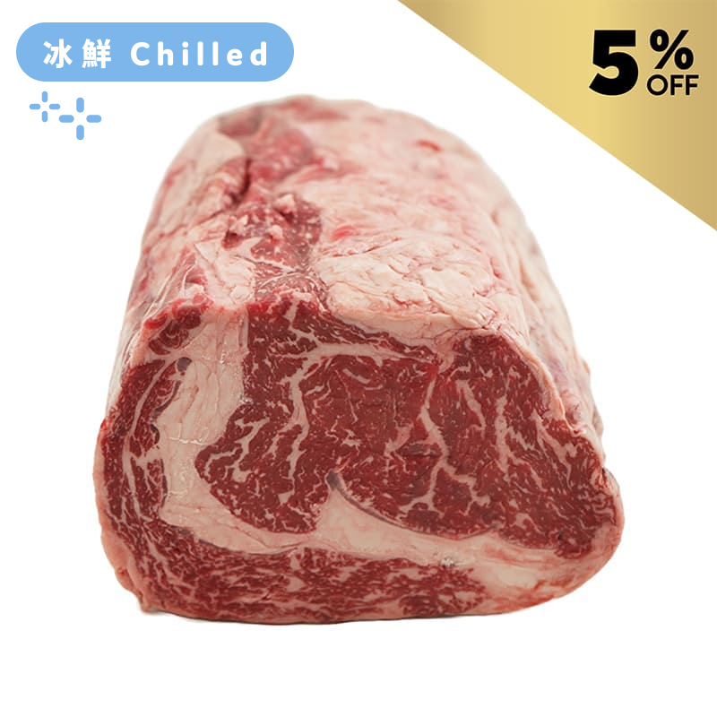 Aus Jack's Creek Wagyu 400days Grain Fed MS6-7 Ribeye Half Piece