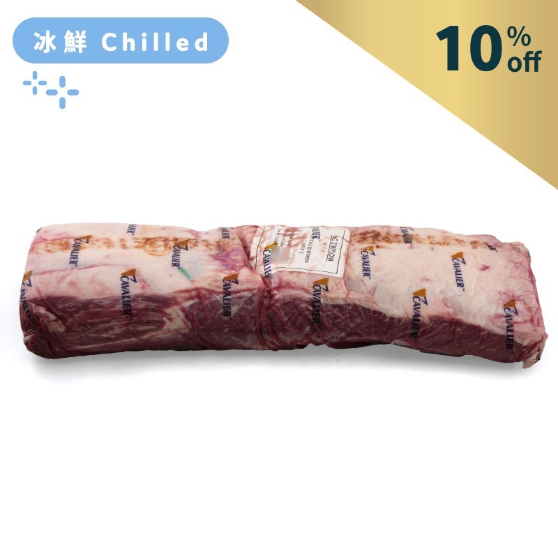 South Africa Cavalier Black Angus Sirloin Primal Cut