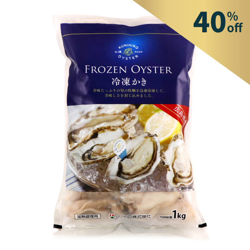 Frozen Japan Kunihiro Hiroshima Oyster 3L 1kg*