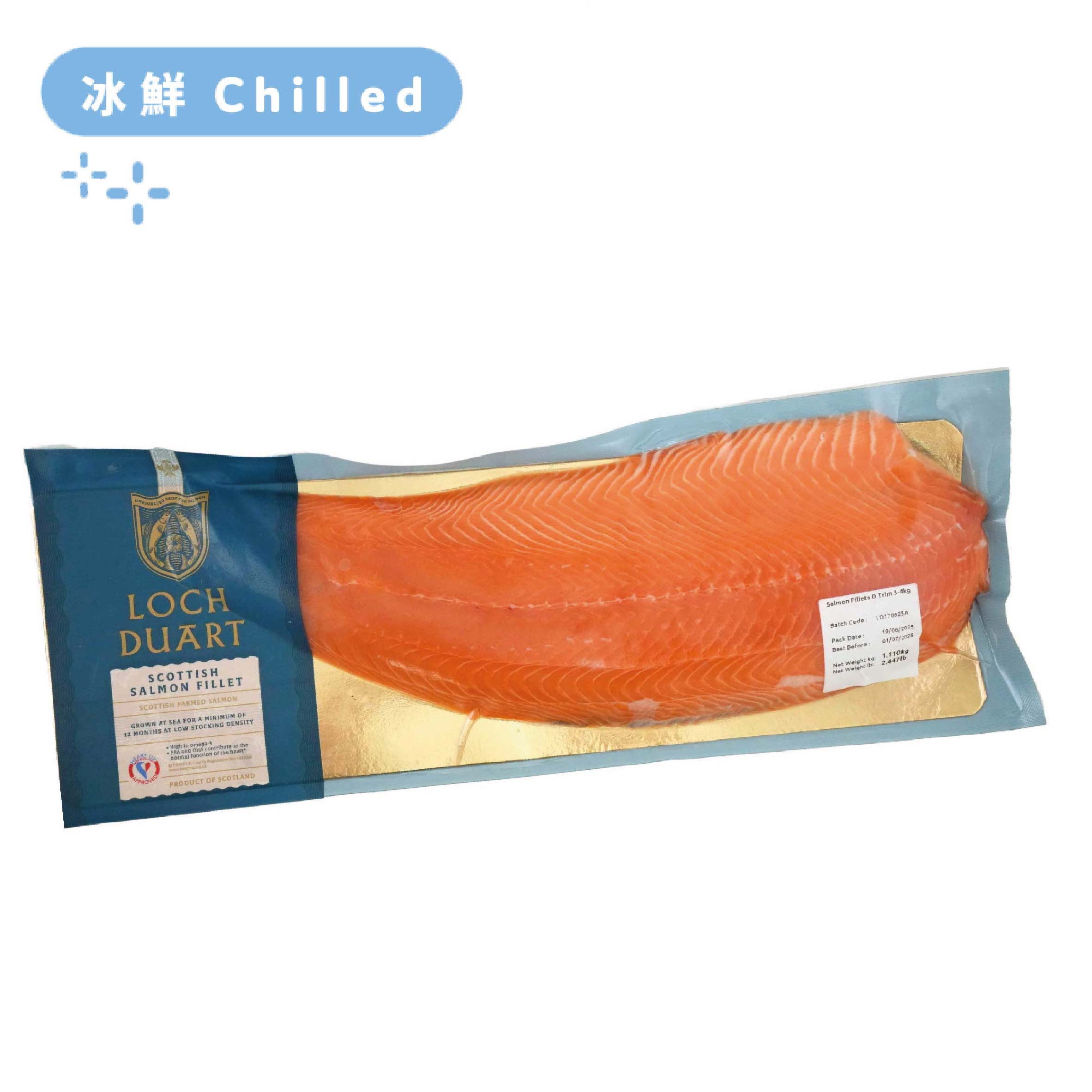 Scottish Loch Duart Salmon Whole Side Fillet
