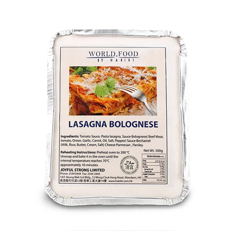 Frozen Habibi Lasagna Bolognese 500g - HK*