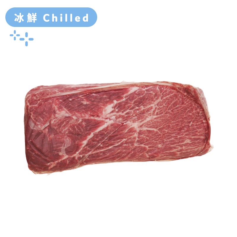 South Africa Cavalier 400 days Grain Fed MS6/7 Wagyu Flat Iron