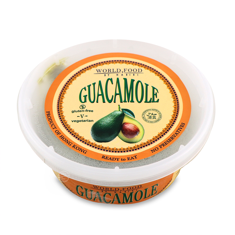 Frozen Habibi GF Guacamole (Halal) 250g - HK*