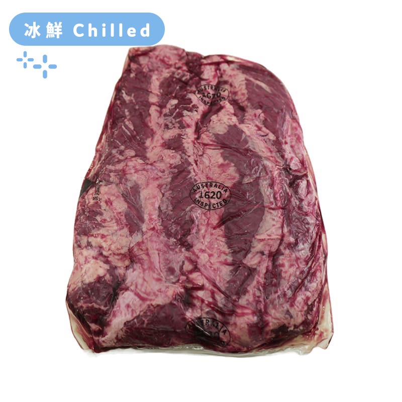 Aus Jack's Creek Black Angus 180days Grain Fed MS3+ Thick Skirt (Hanging Tender)