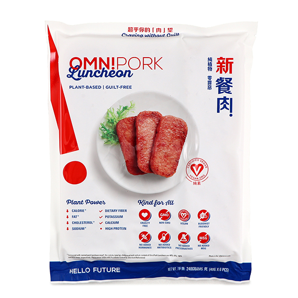 Frozen OmniPork Luncheon Plant Based 240g - Thailand*