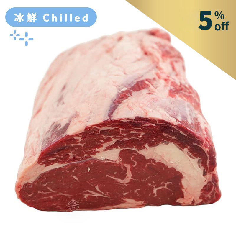 Aus Jack's Creek Black Angus 180days Grain Fed MS3+ Ribeye Half Piece 
