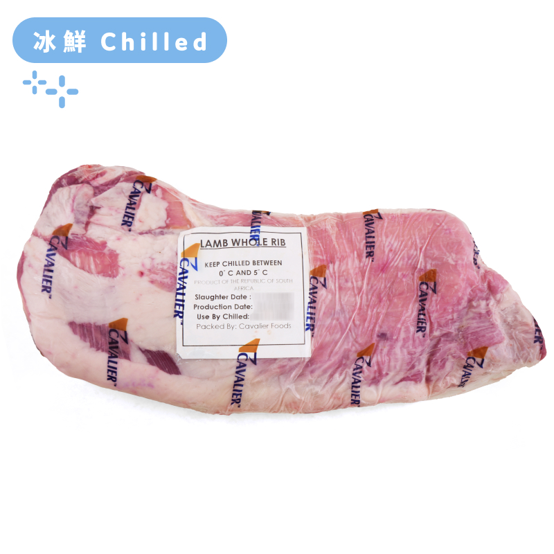 South Africa Cavalier Lamb Rib