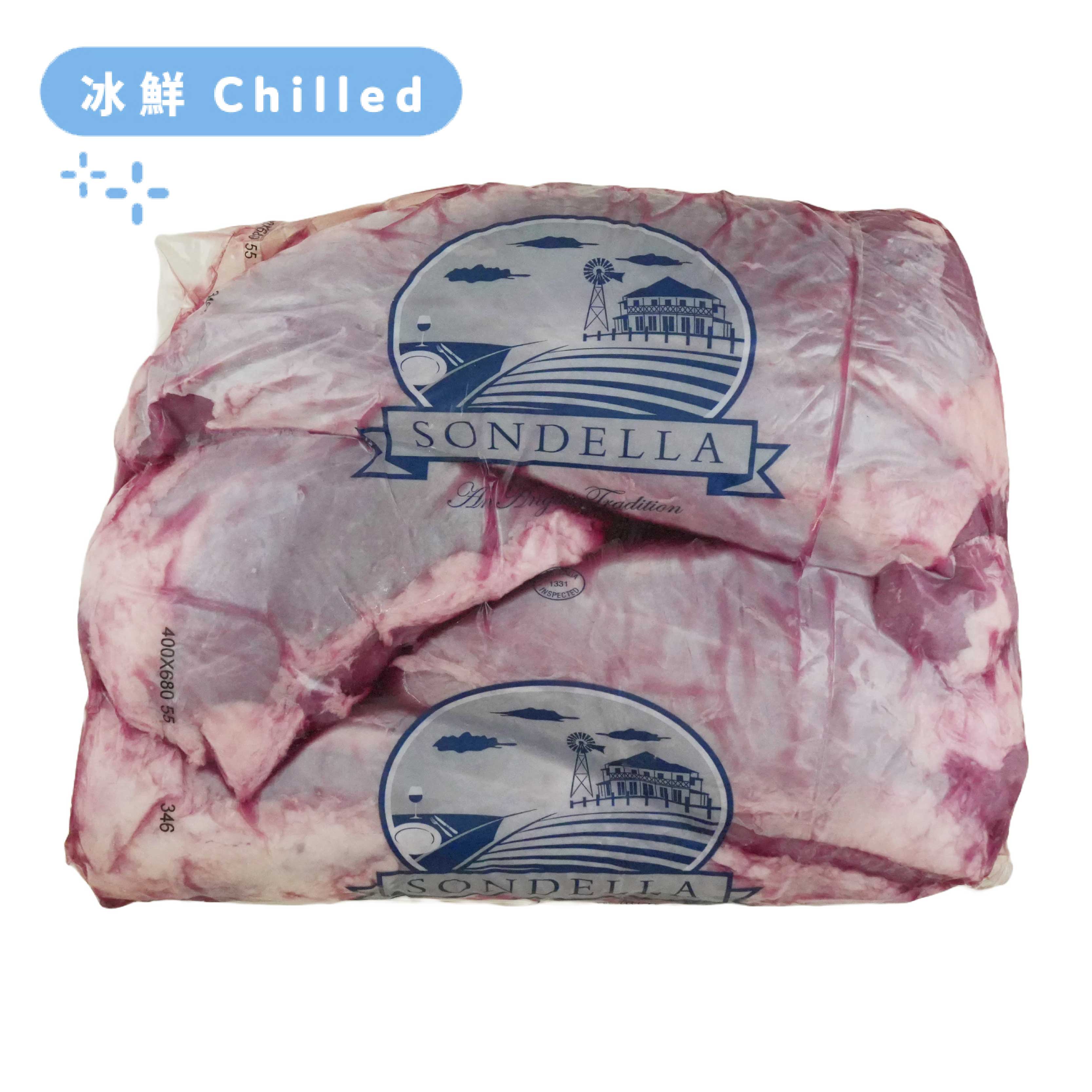 AUS Sondella Black Angus 100 Days Chuck Tender