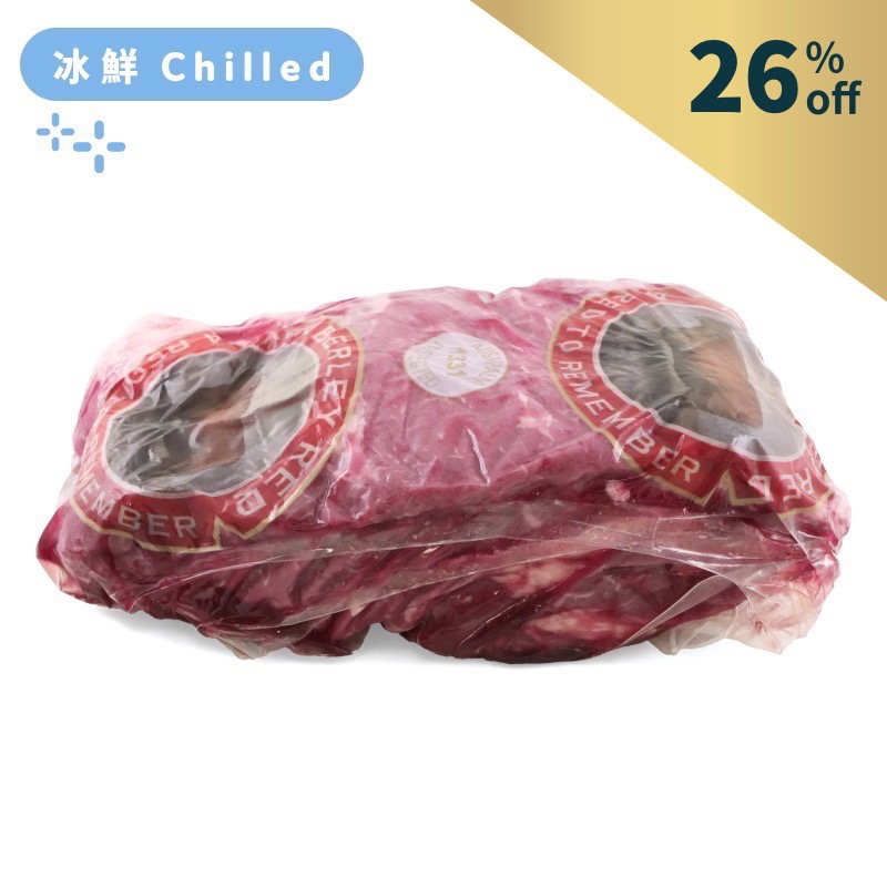 Aus Kimberley Red Black Angus 175days Chuck Roll