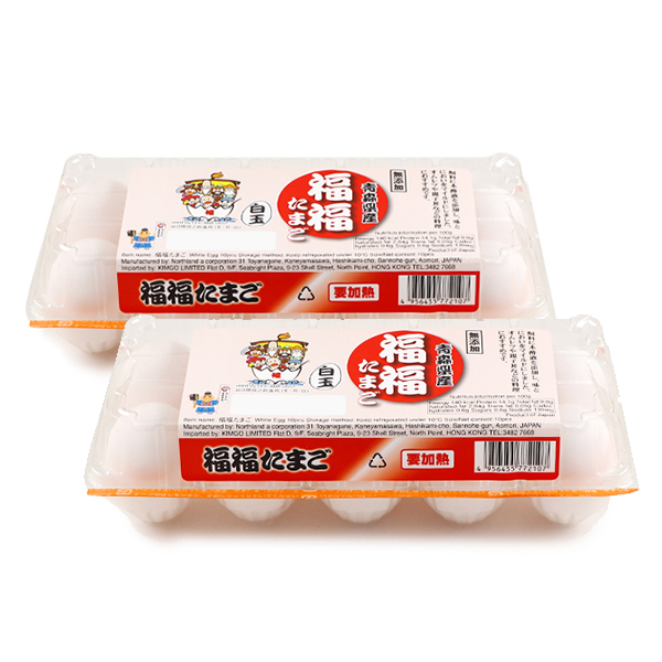 Aomori White Eggs 10pcs 2 packs per Combo - Japan*