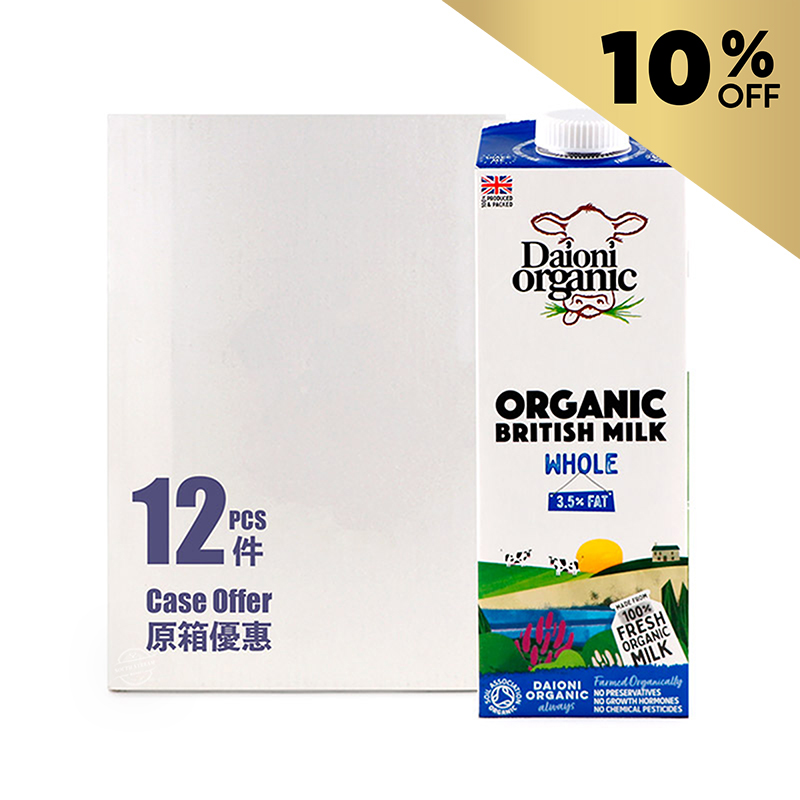 UK Daioni Organic UHT Whole Milk Case Offer (12*1L) - Holland*