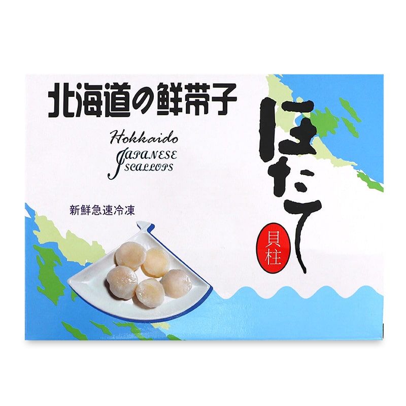 Frozen Japan Hokkaido Scallop 3L for cooking 1kg*
