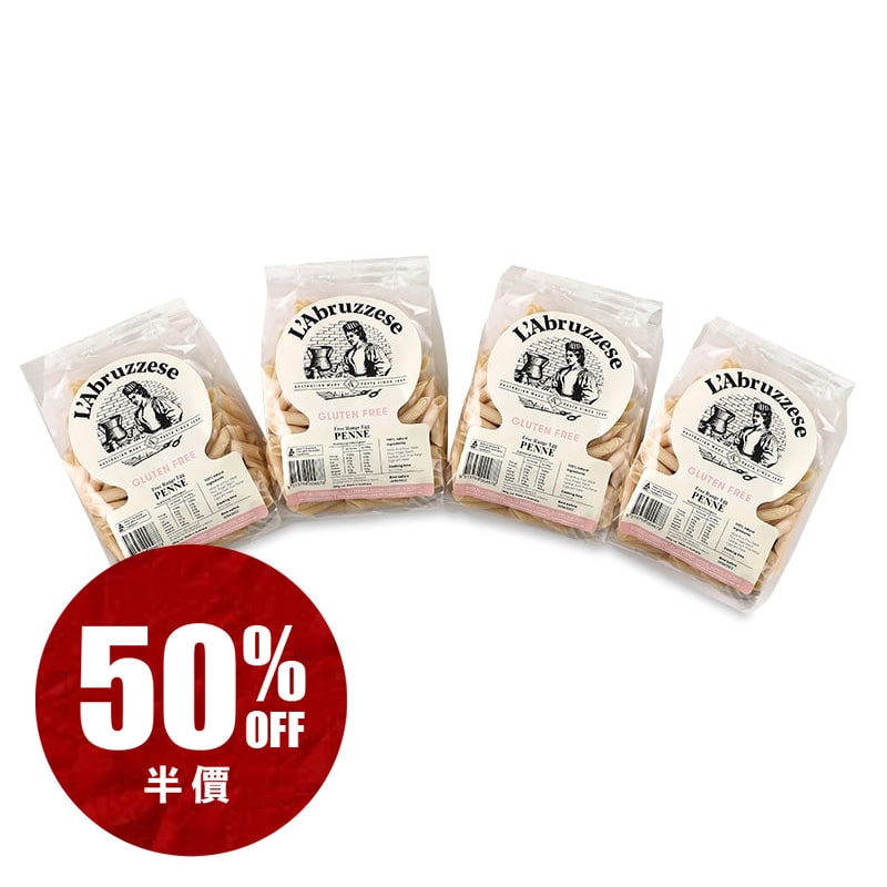 澳洲L'abruzzese無麩質長通粉250克* (4包)