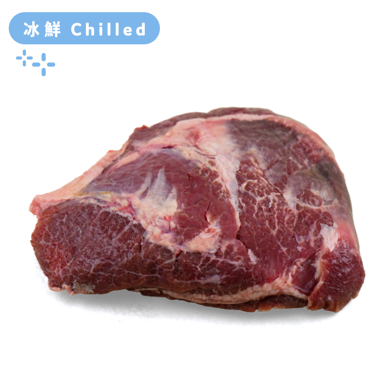 AUS TOMC(Arcadian) Organic Beef Cheeks (1 pc)