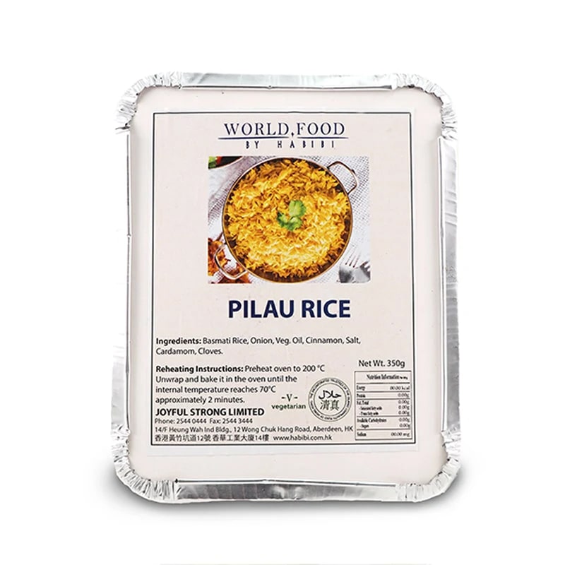 Frozen Habibi Rice Pilau 350g - HK*