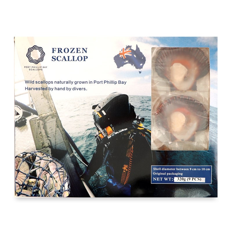 Frozen Australian Half Shell Scallop (9pcs) 320g*