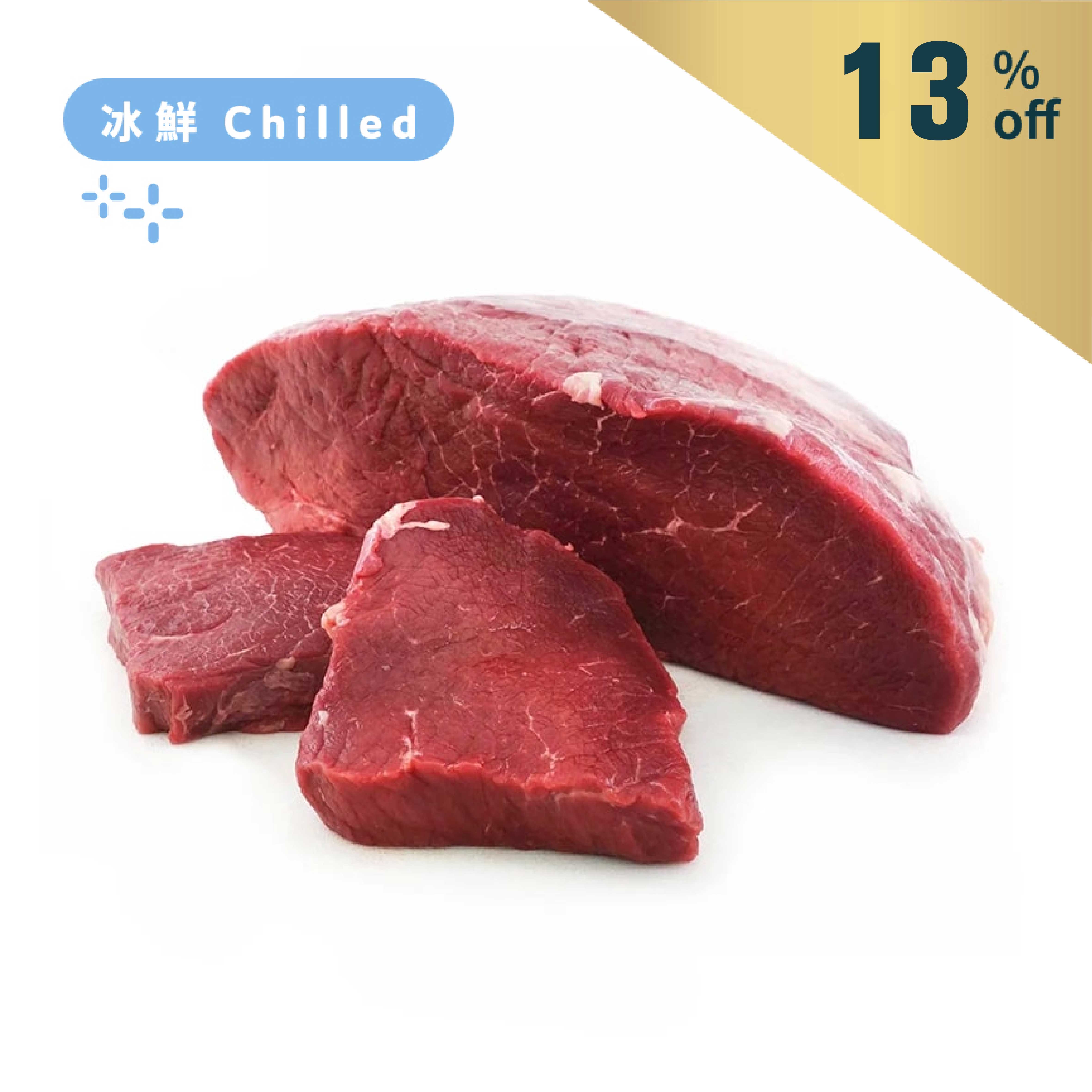 AUS TOMC(Arcadian) Organic Topside