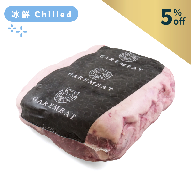 Spain VacaGalleca (Rubia Gallega) Dry Aged 20-35days Ribeye Half Piece