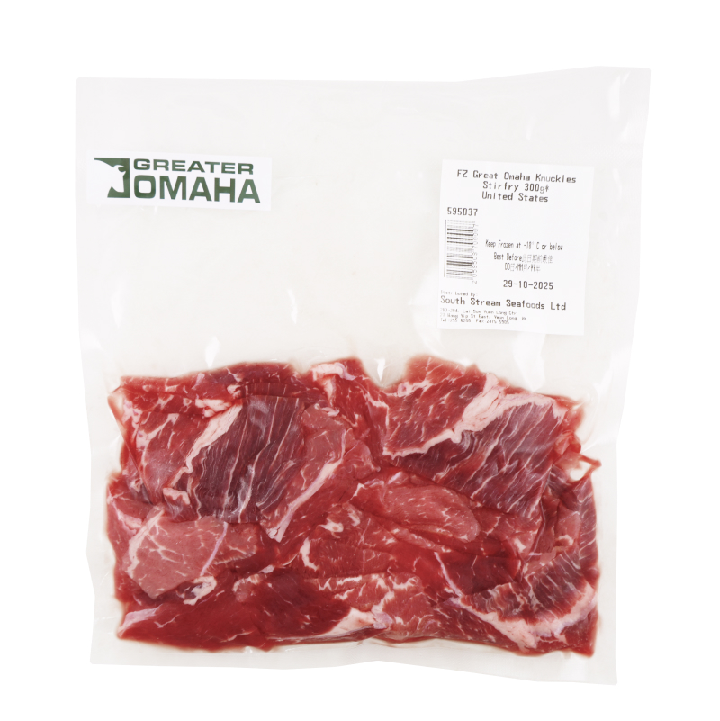 Frozen US Greater Omaha Knuckles Stirfry 300g*
