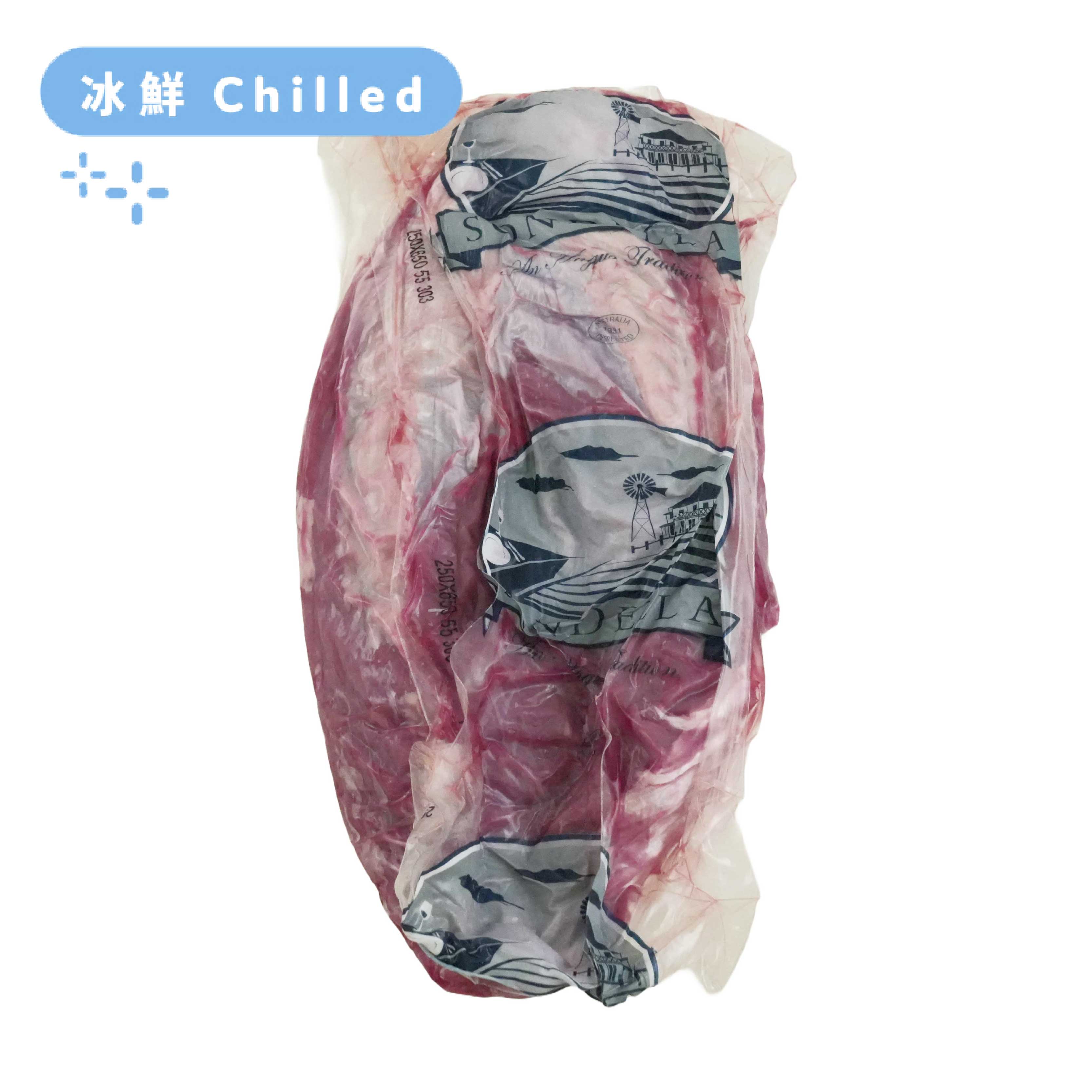 AUS Sondella Black Angus 100 Days Petite Tender