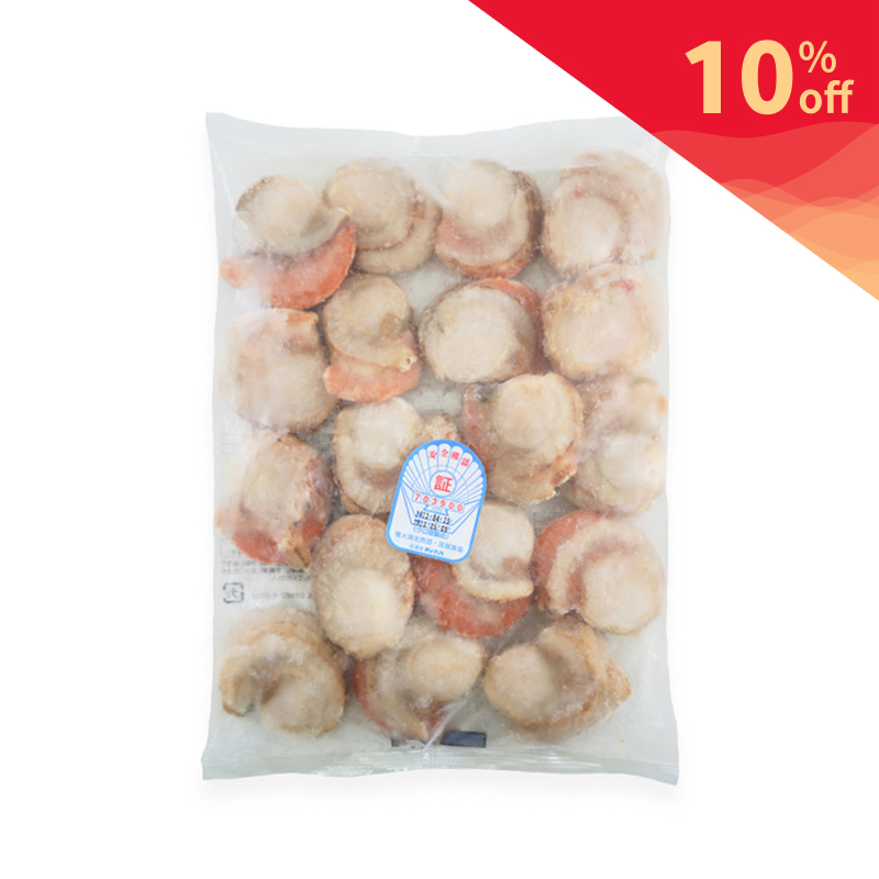Frozen Japanese Broiled Scallop 1kg* South Stream Market