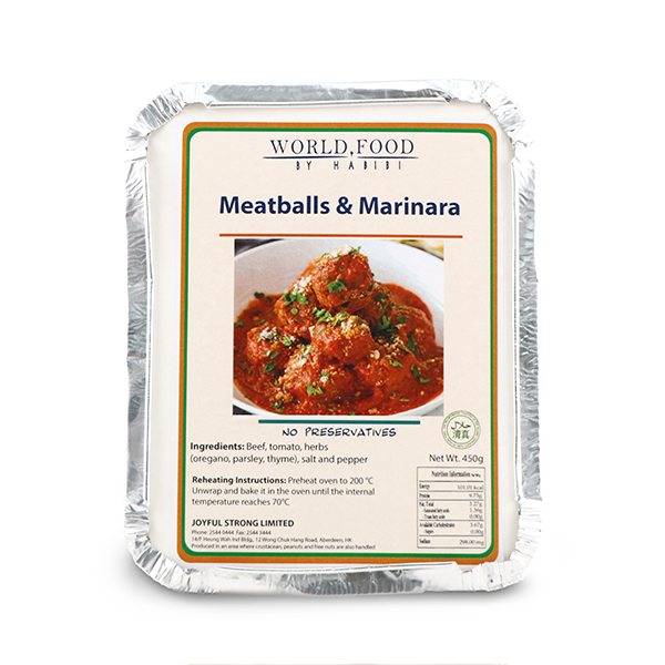 Frozen Habibi Beef Meatballs and Marinara 450g - HK*