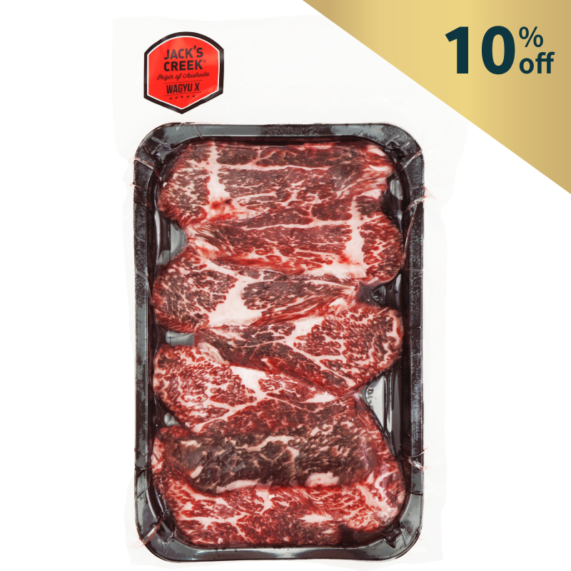Frozen Aus Jack's Creek Wagyu 400days Grain Fed MS4-5 Tri Tip for Yakiniku 300g*