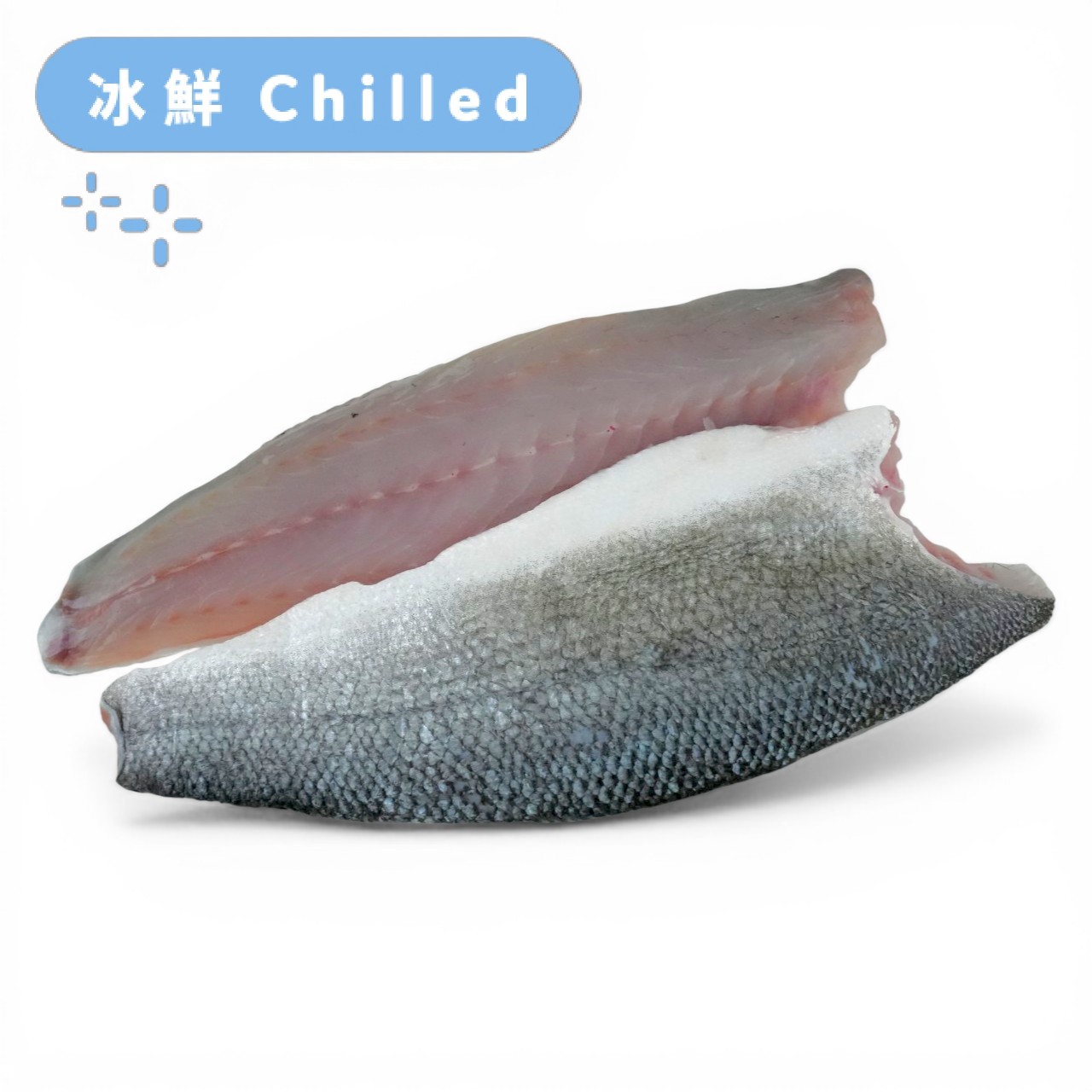 Turkish Sea Bass Fillet 140/190g (2pcs)
