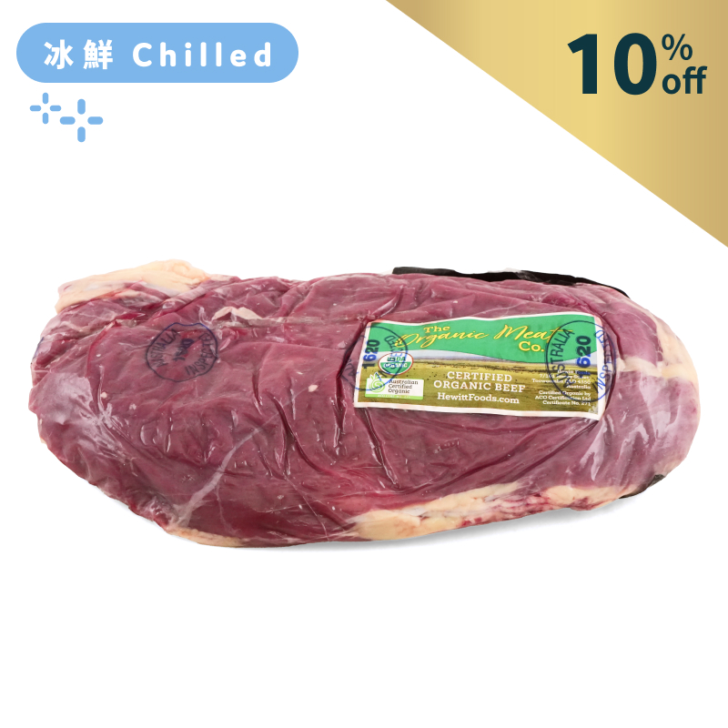 AUS TOMC(Arcadian) Organic Flank Steak Whole Primal Cut (10 off