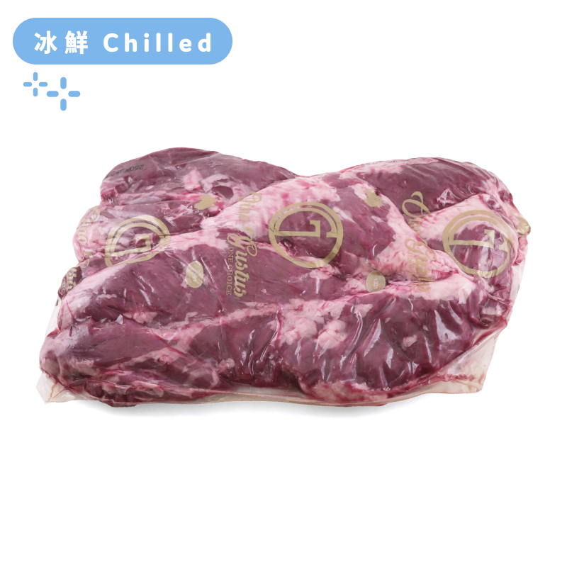 Aus Oino Gustus Black Angus 250days Thick Skirt