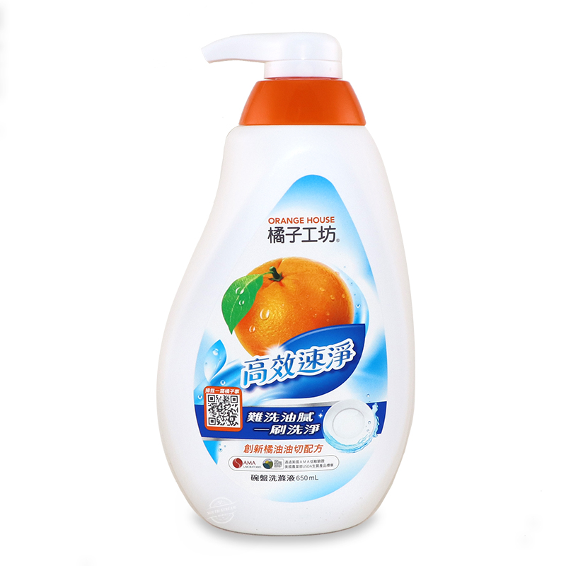 Orange House Nature Dishwashing Liquid (Power Orange Cleaning) 650ml- Taiwan*