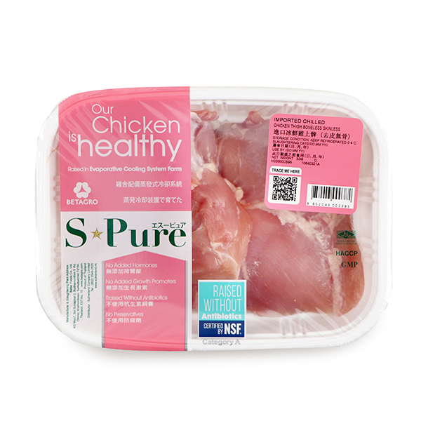 FZ S-Pure Chicken Boneless Skinless Thigh 330g - Thailand*