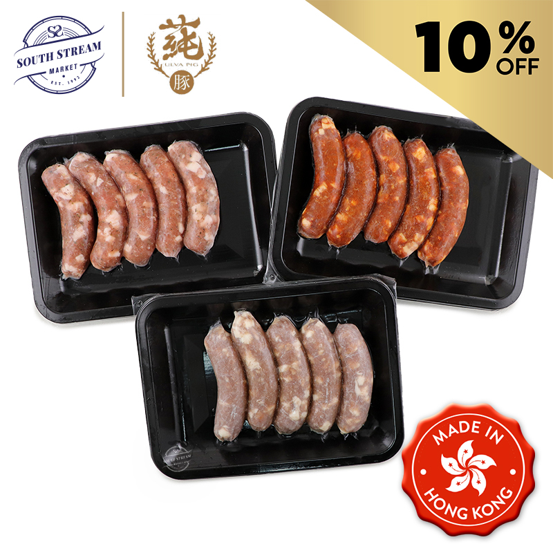 Frozen Homemade Artisanal Pork Sausage 350g (Mixed Herb+Garlic+Chilli) Combo Set - HK*