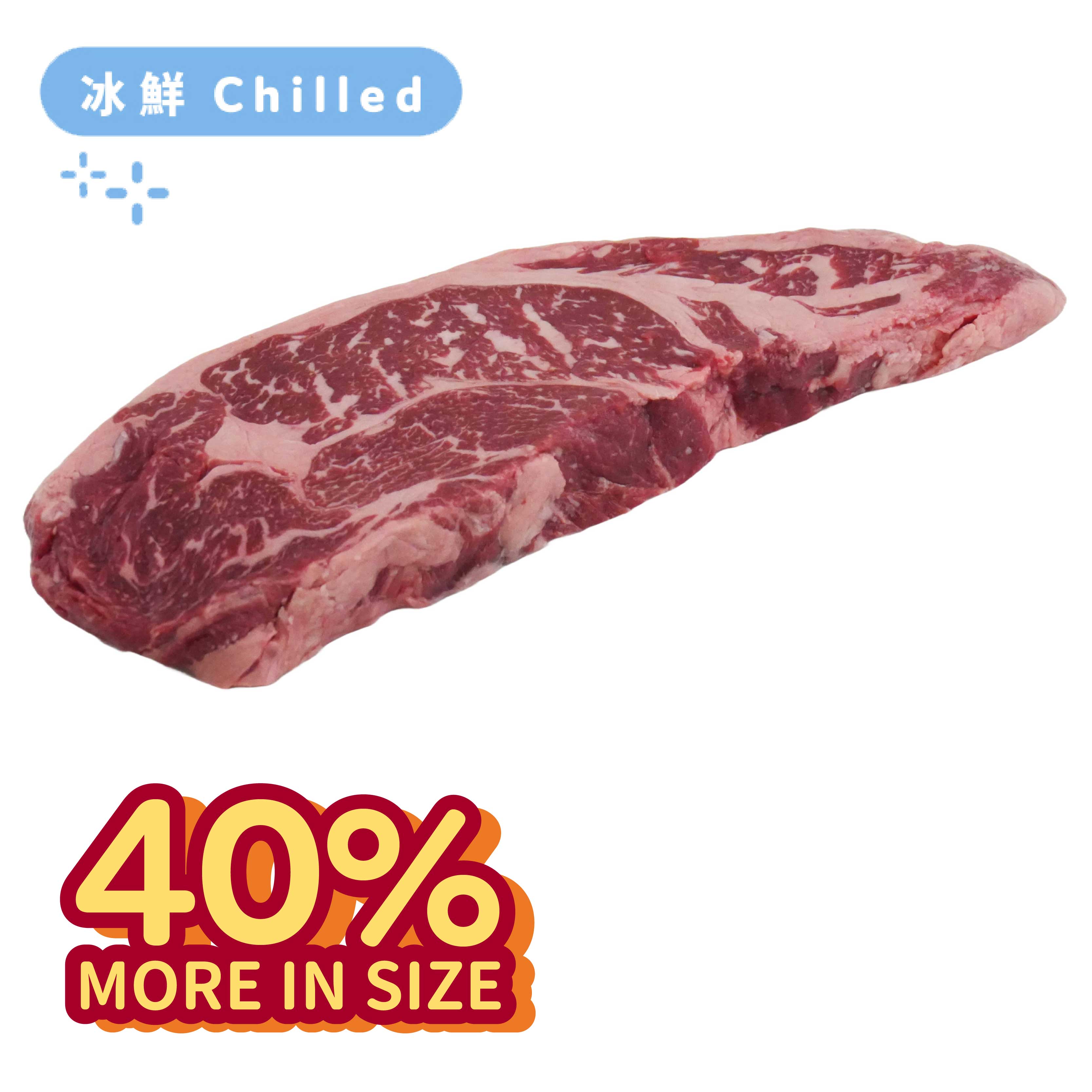 US WBI Double Gold Ribeye 350g*