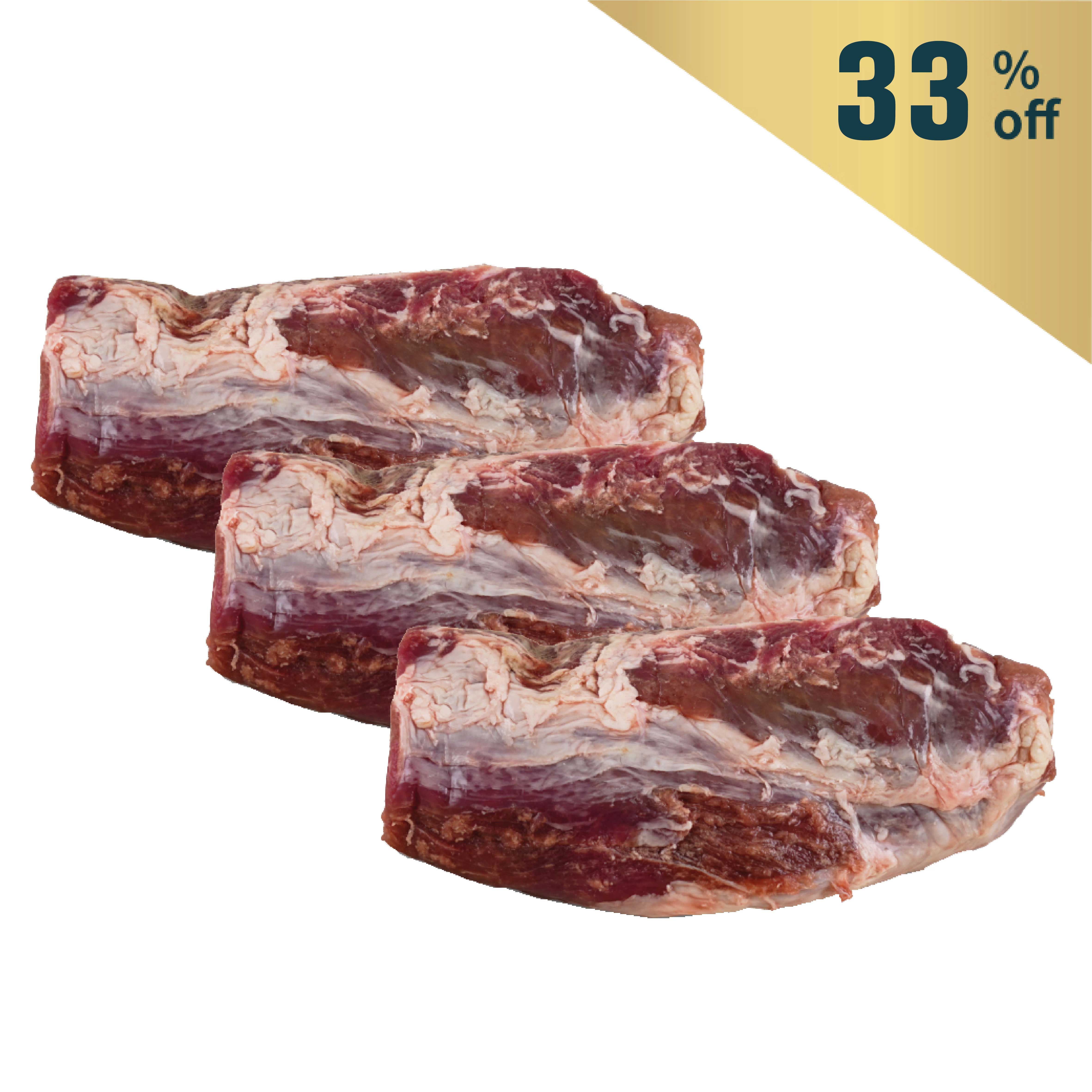 Frozen Spain Aljomar Iberico Pork Tenderloin 300g - Buy 2 Get 1 Free