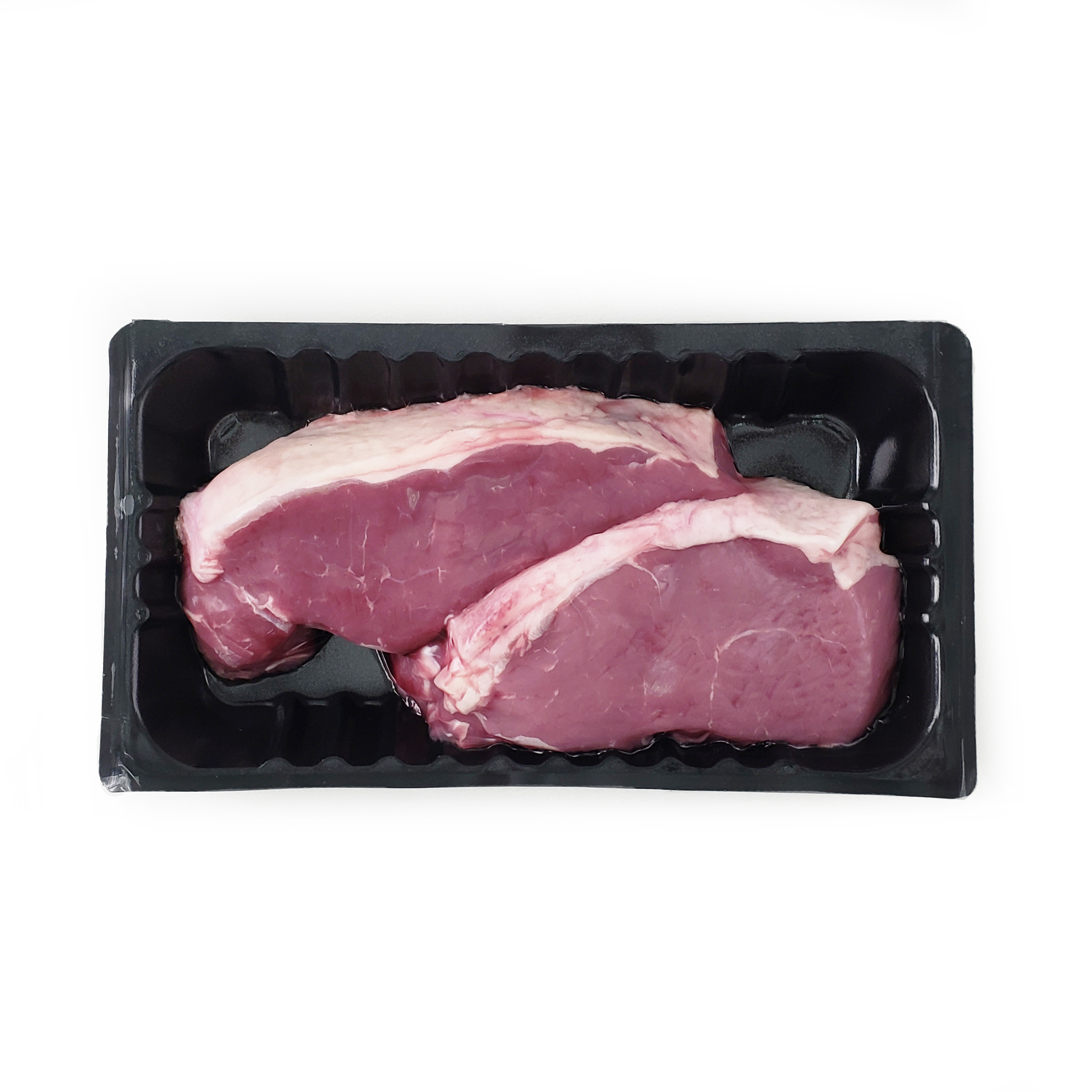 Veal Sirloin (2pcs) - Aus