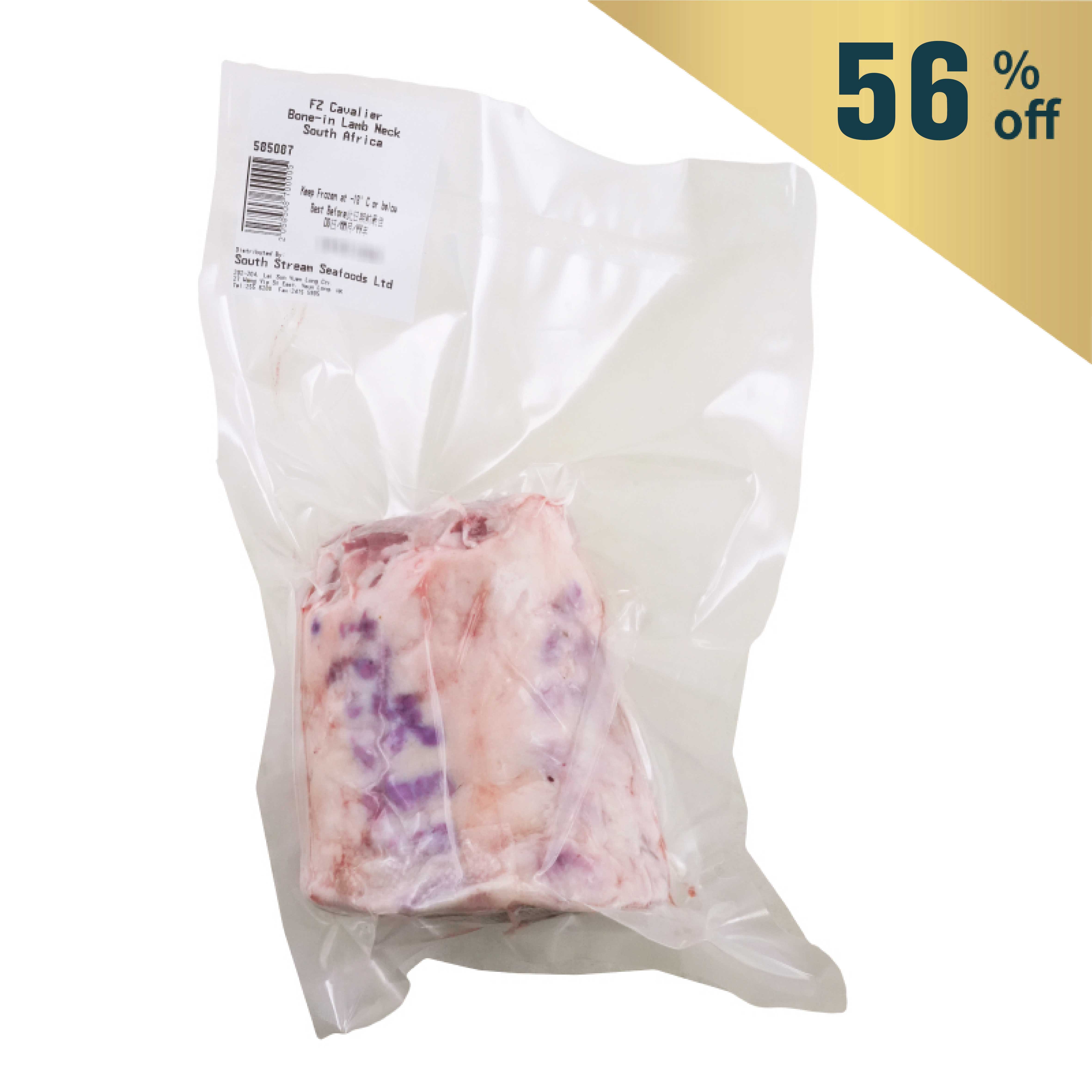 急凍南非Cavalier帶骨羊頸