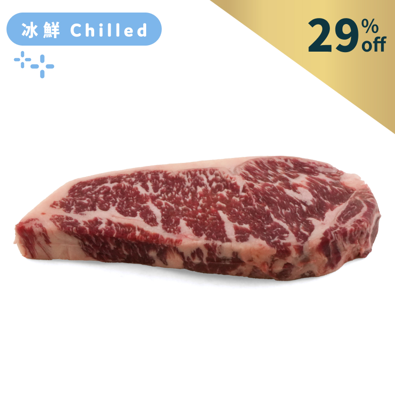 Aus Jack's Creek Wagyu 400days Grain Fed MS8-9 Sirloin Steak 250g*