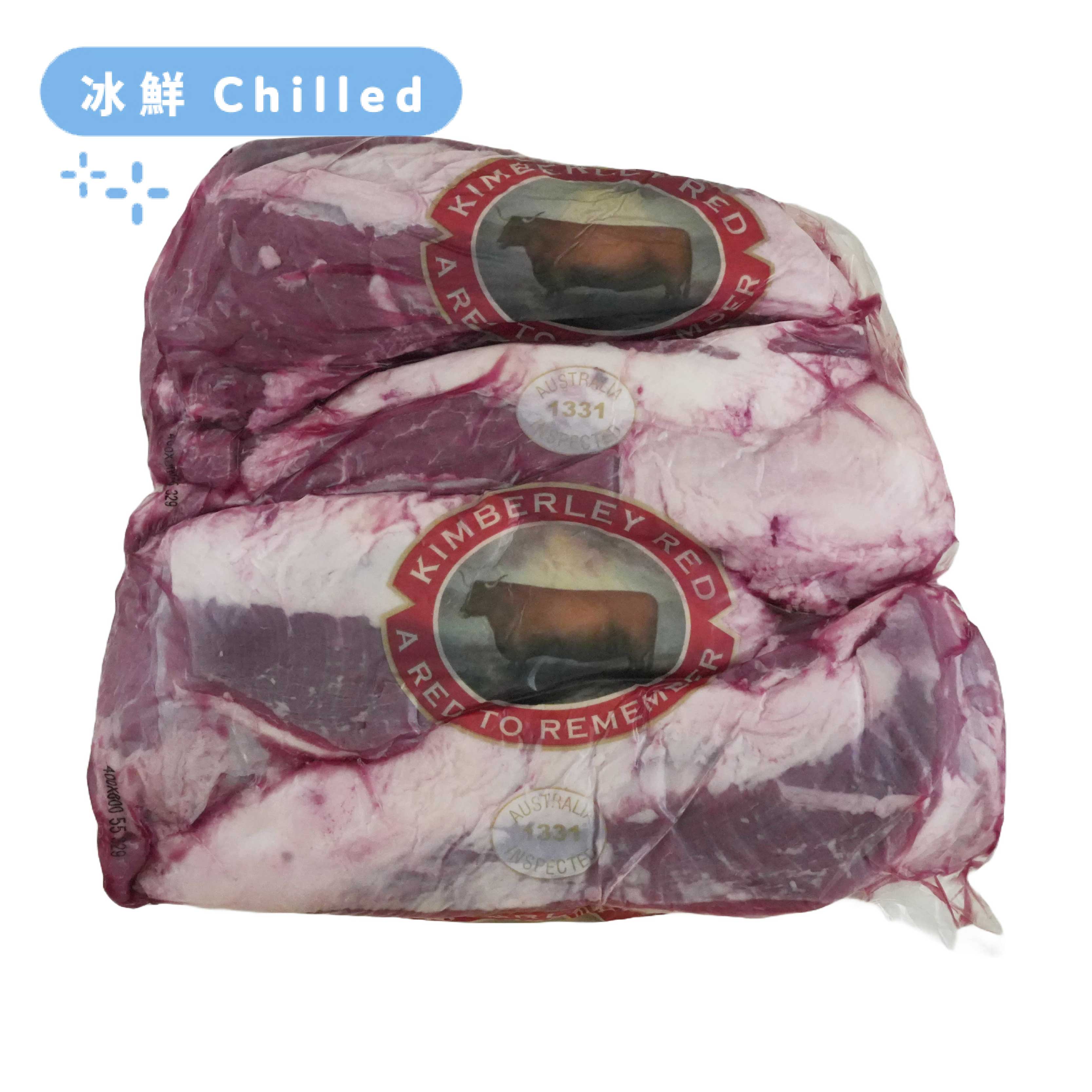 AUS Kimberley Red Black Angus 175days Chuck Tender