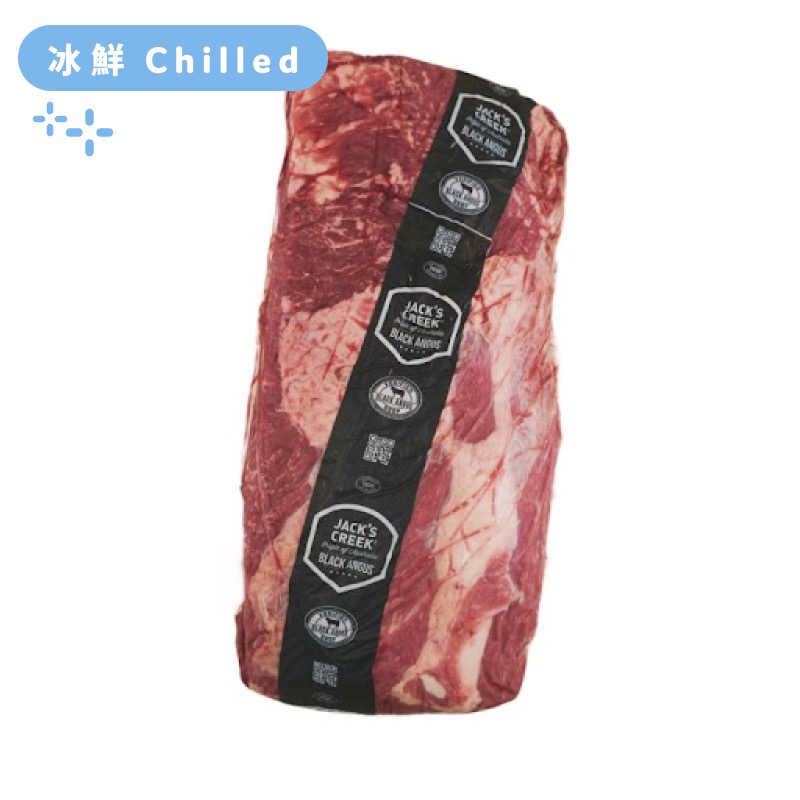 澳洲Jack's Creek黑安格斯牛180天穀飼MS3+牛肩肉眼