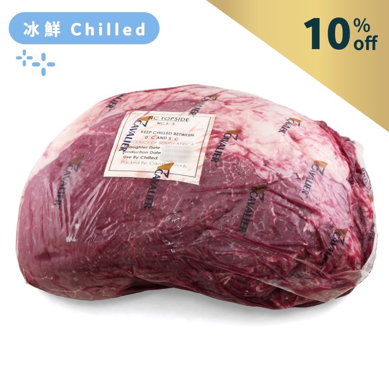 南非Cavalier 黑安格斯牛原件牛臀肉(Topside)