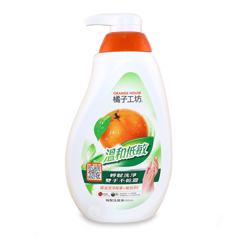 Orange House Nature Dishwashing Liquid (Gentle on Hand) 650ml - Taiwan*