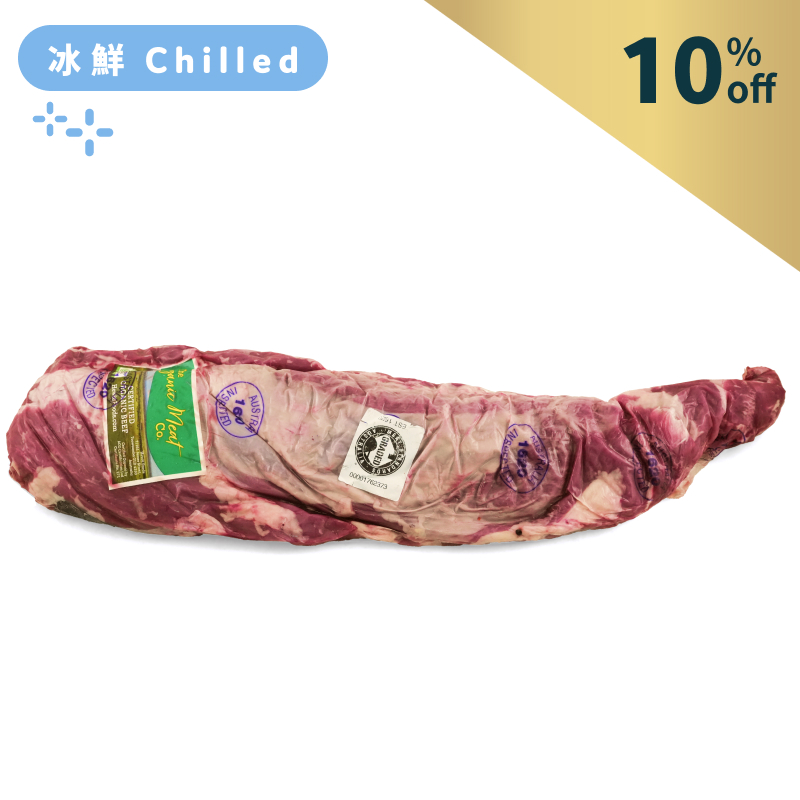 AUS TOMC(Arcadian) Organic Tenderloin Whole 